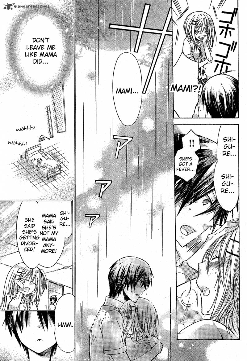 Watashi Ni Xx Shinasai 33 22