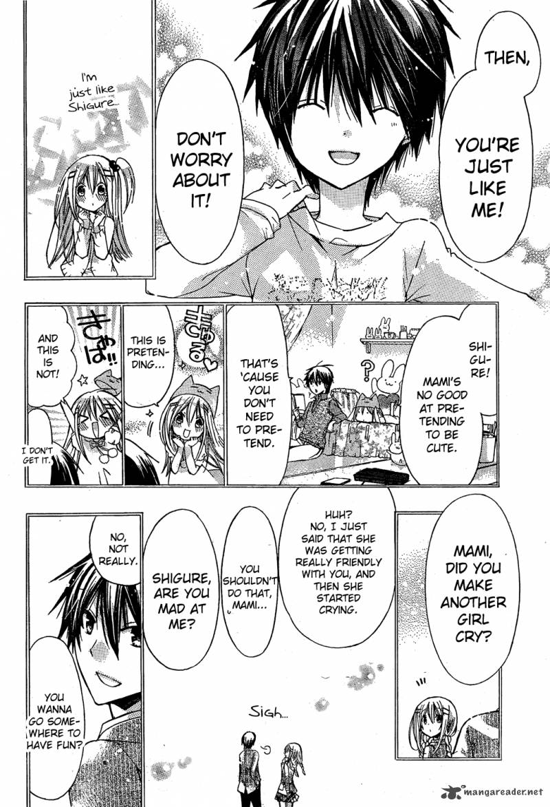 Watashi Ni Xx Shinasai 33 23