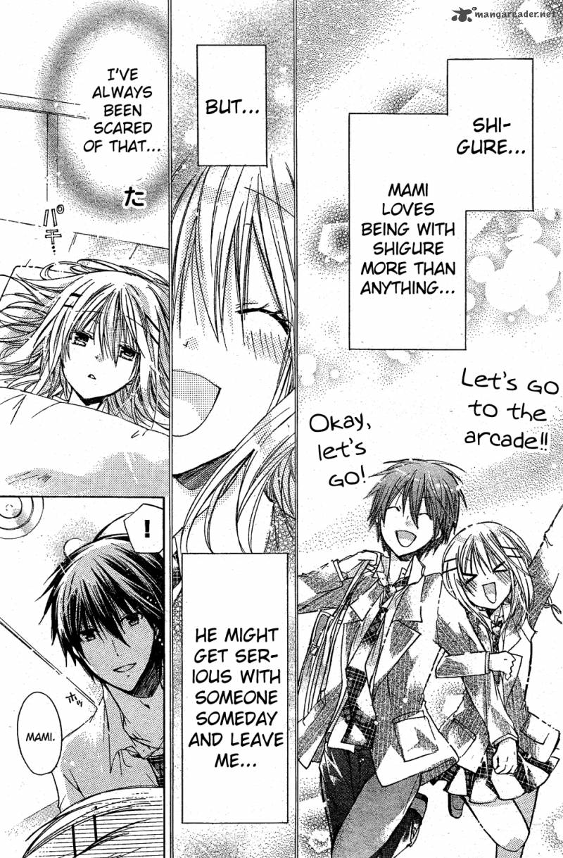 Watashi Ni Xx Shinasai 33 24