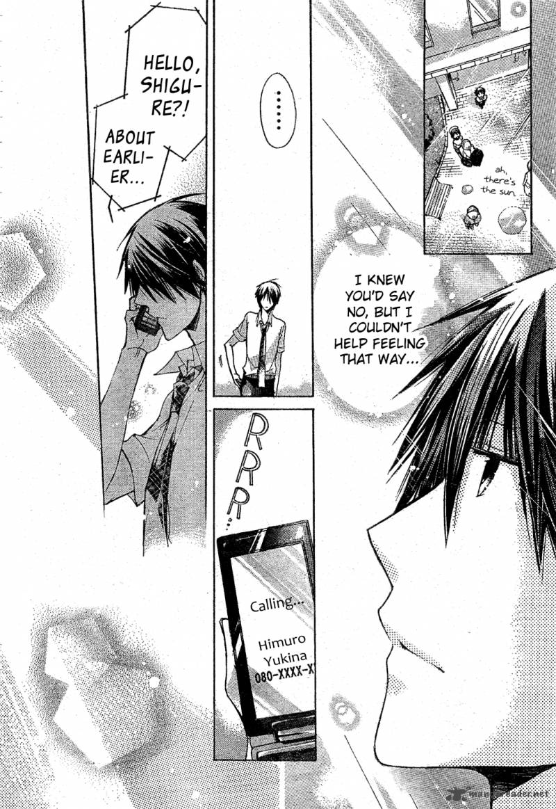 Watashi Ni Xx Shinasai 33 29