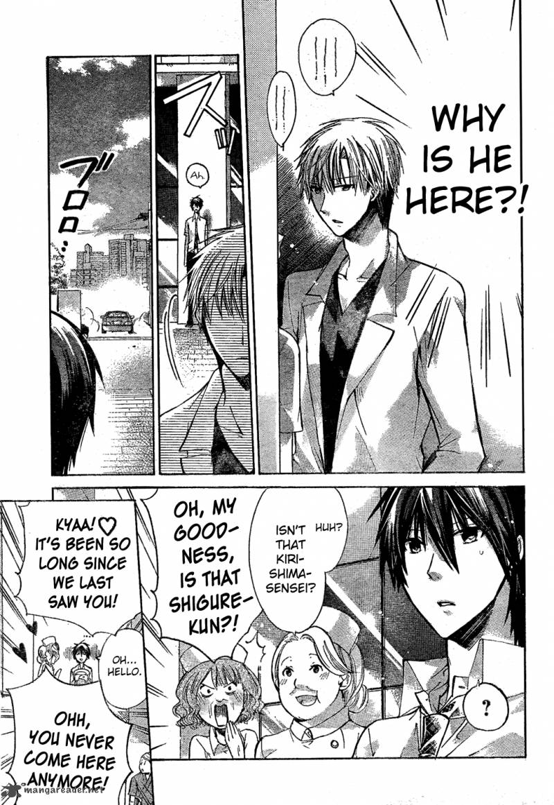 Watashi Ni Xx Shinasai 33 33