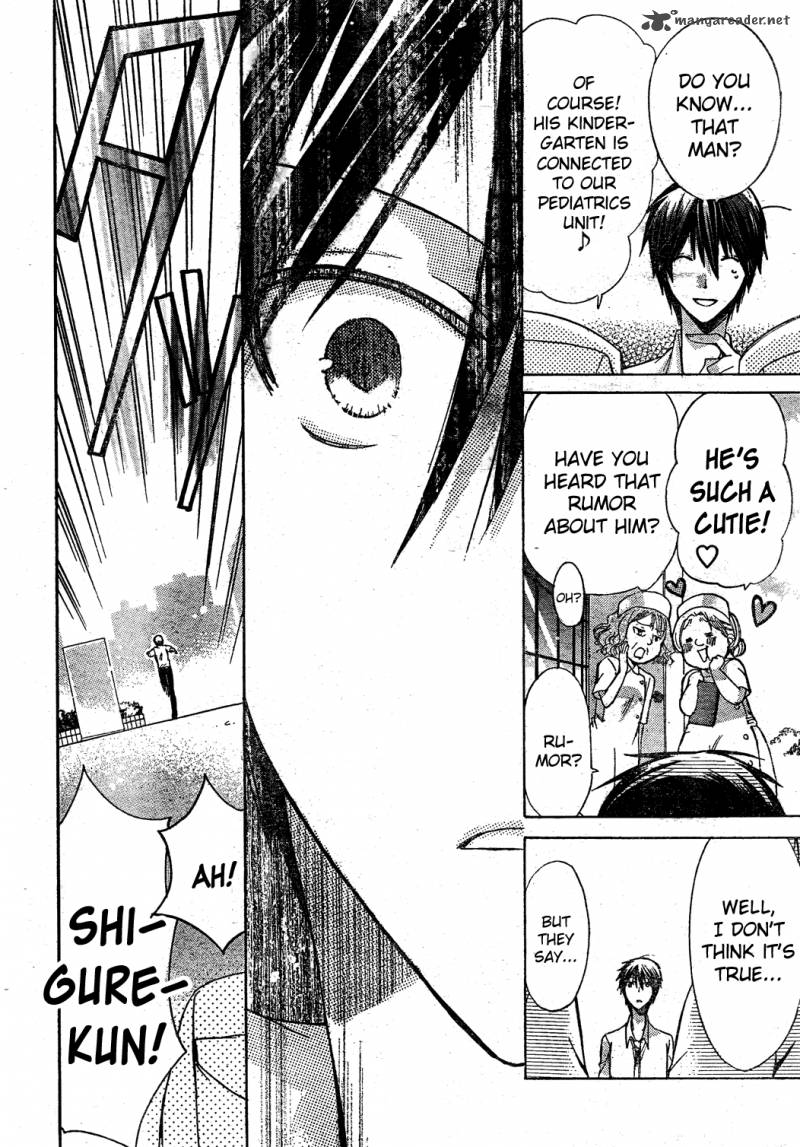 Watashi Ni Xx Shinasai 33 34