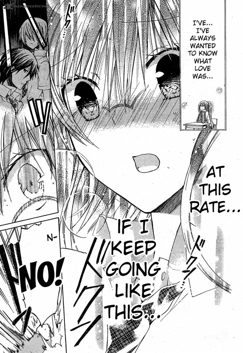Watashi Ni Xx Shinasai 33 5