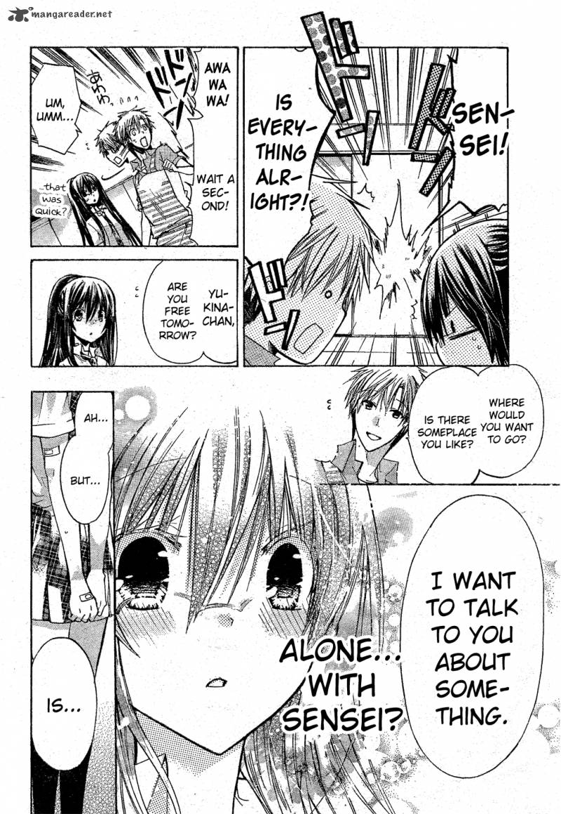 Watashi Ni Xx Shinasai 33 6