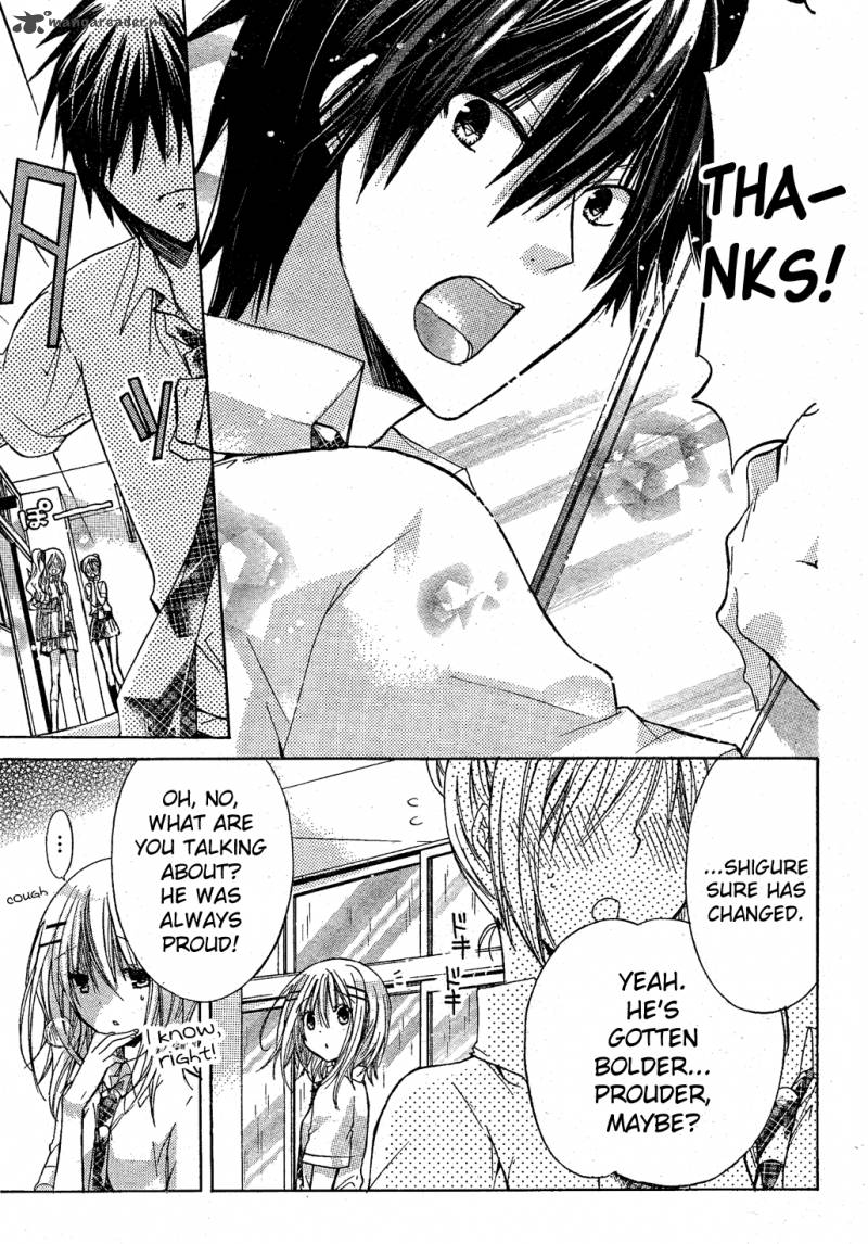 Watashi Ni Xx Shinasai 33 9