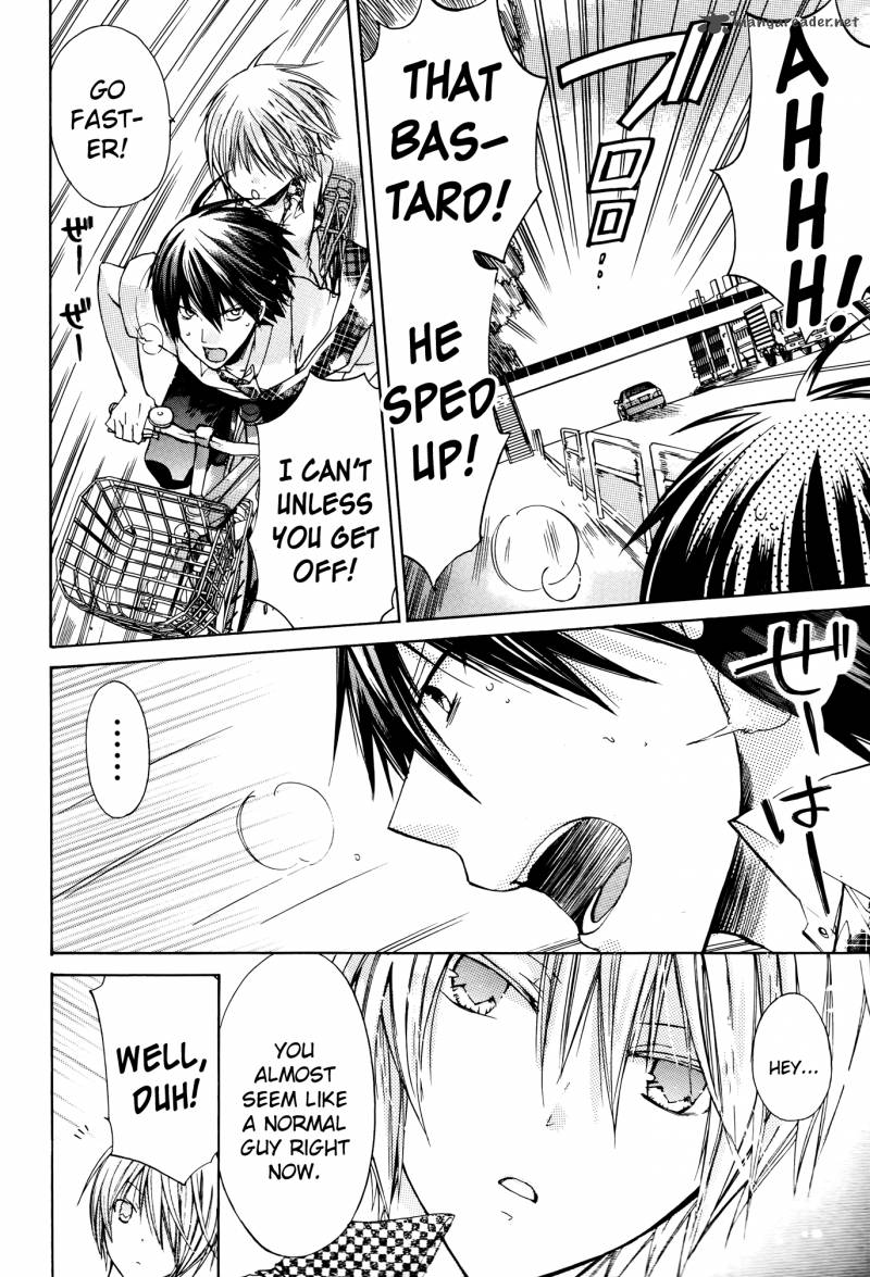 Watashi Ni Xx Shinasai 34 11