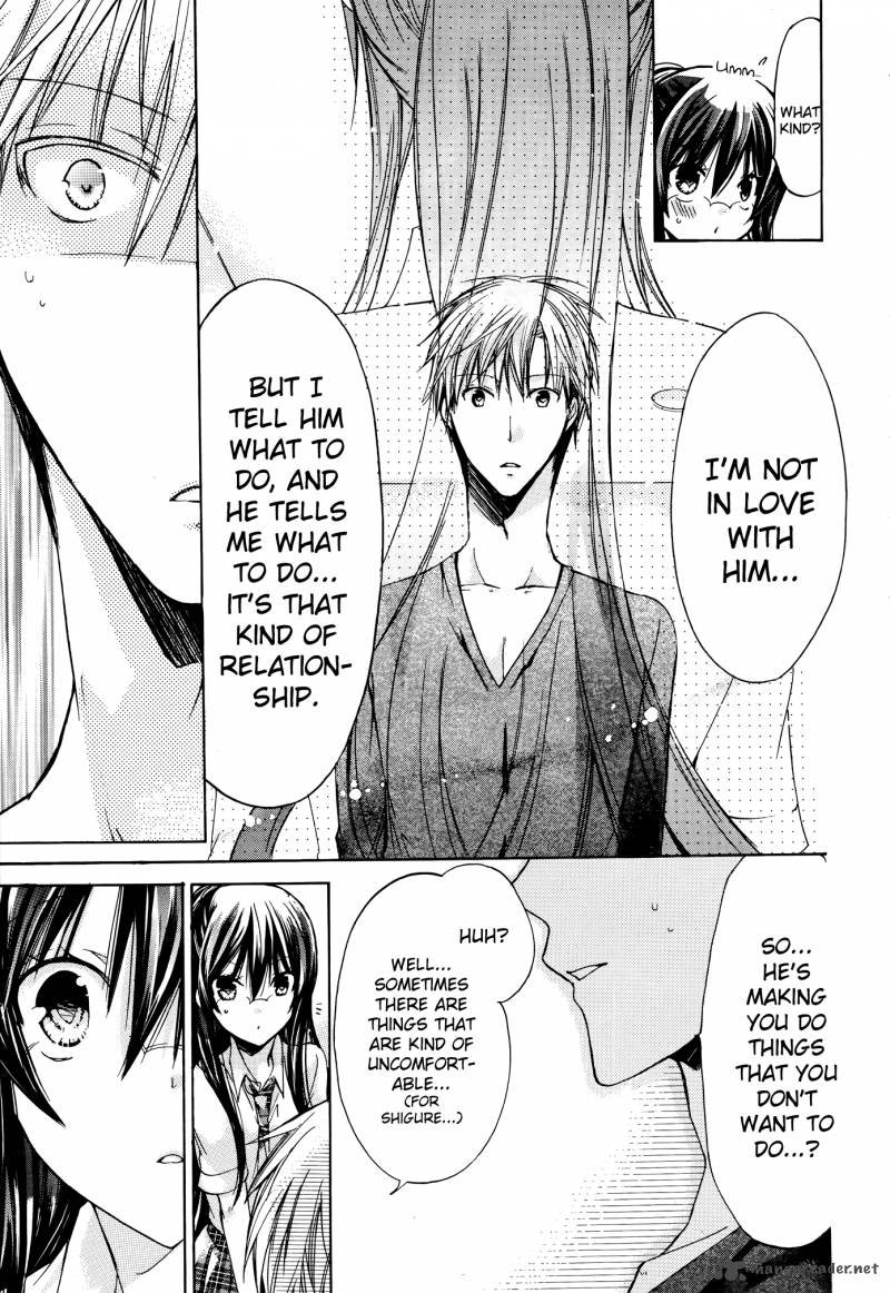 Watashi Ni Xx Shinasai 34 16