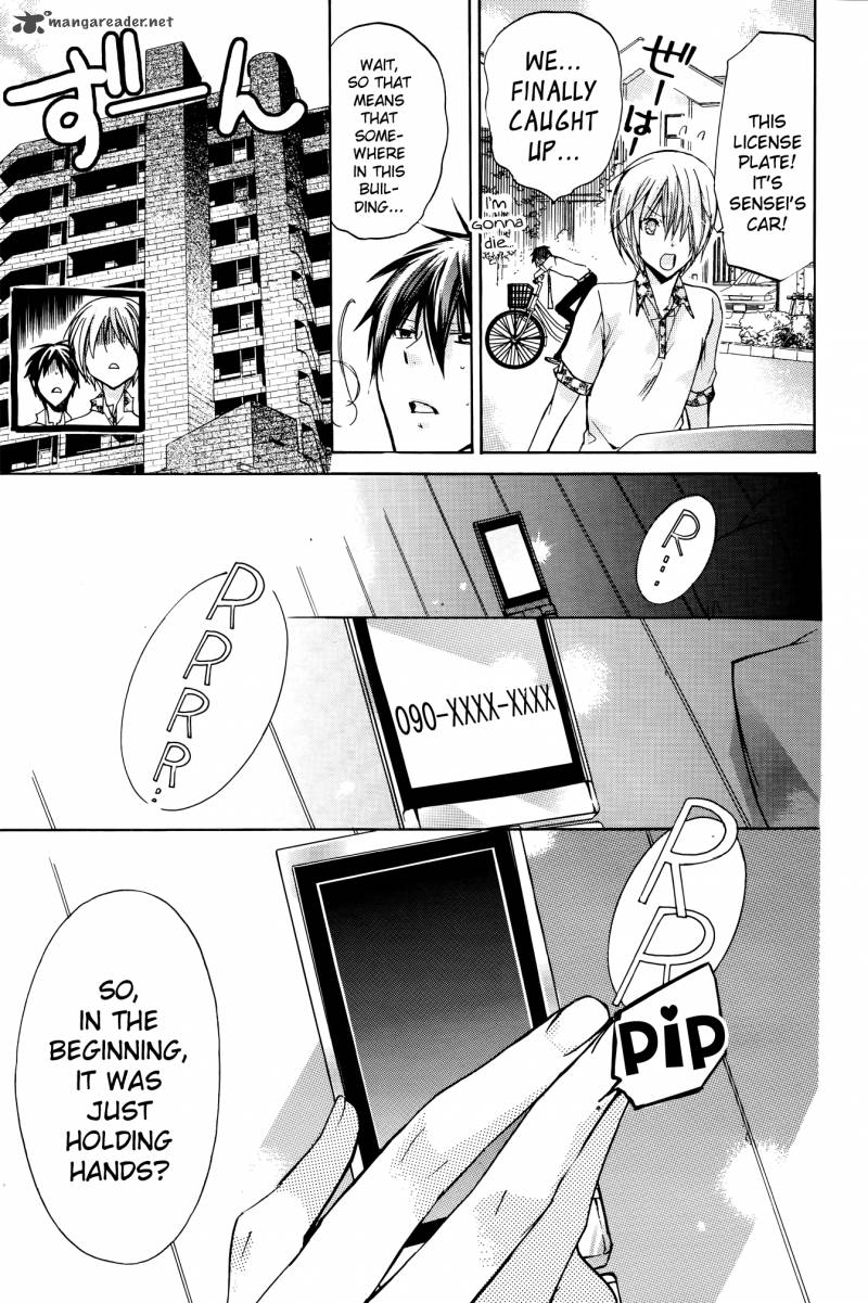 Watashi Ni Xx Shinasai 34 20