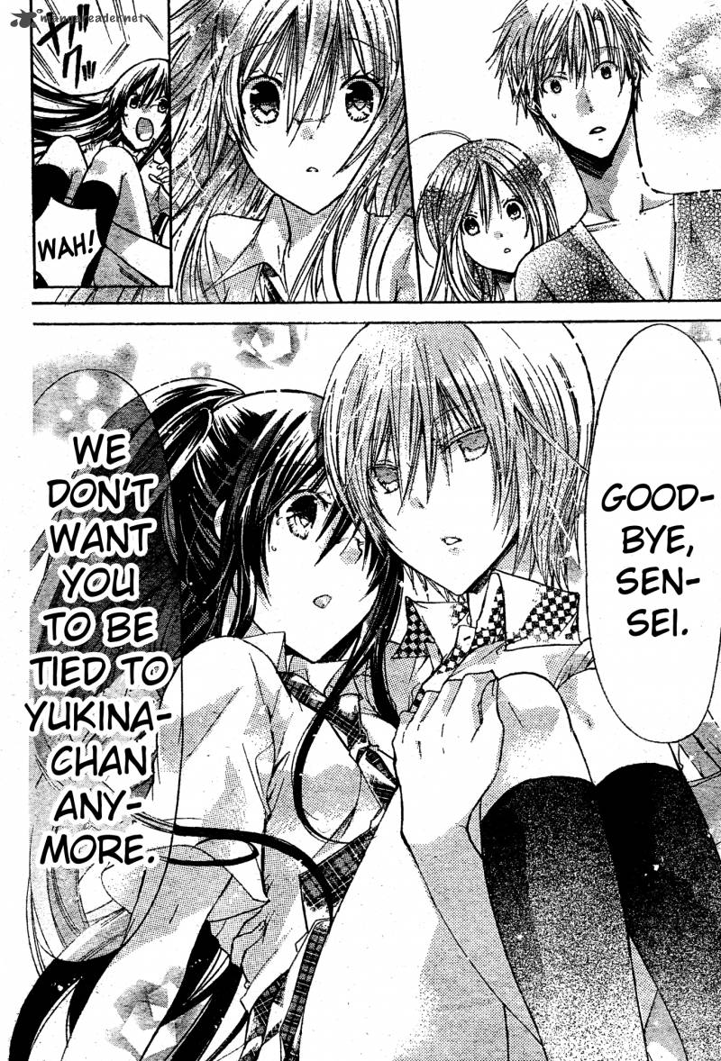 Watashi Ni Xx Shinasai 35 15