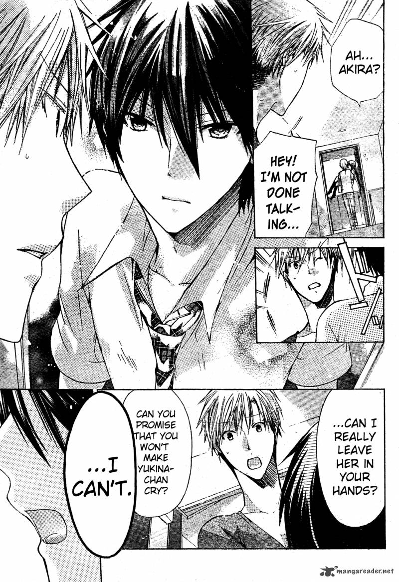 Watashi Ni Xx Shinasai 35 16