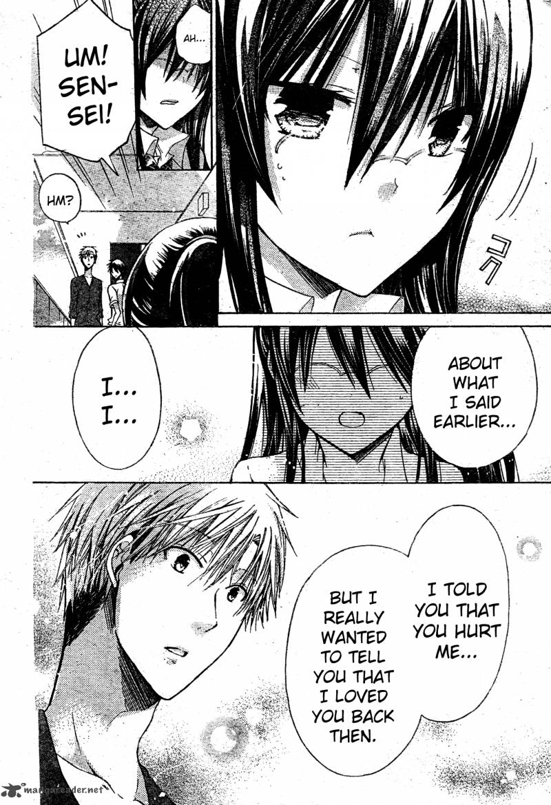 Watashi Ni Xx Shinasai 35 20