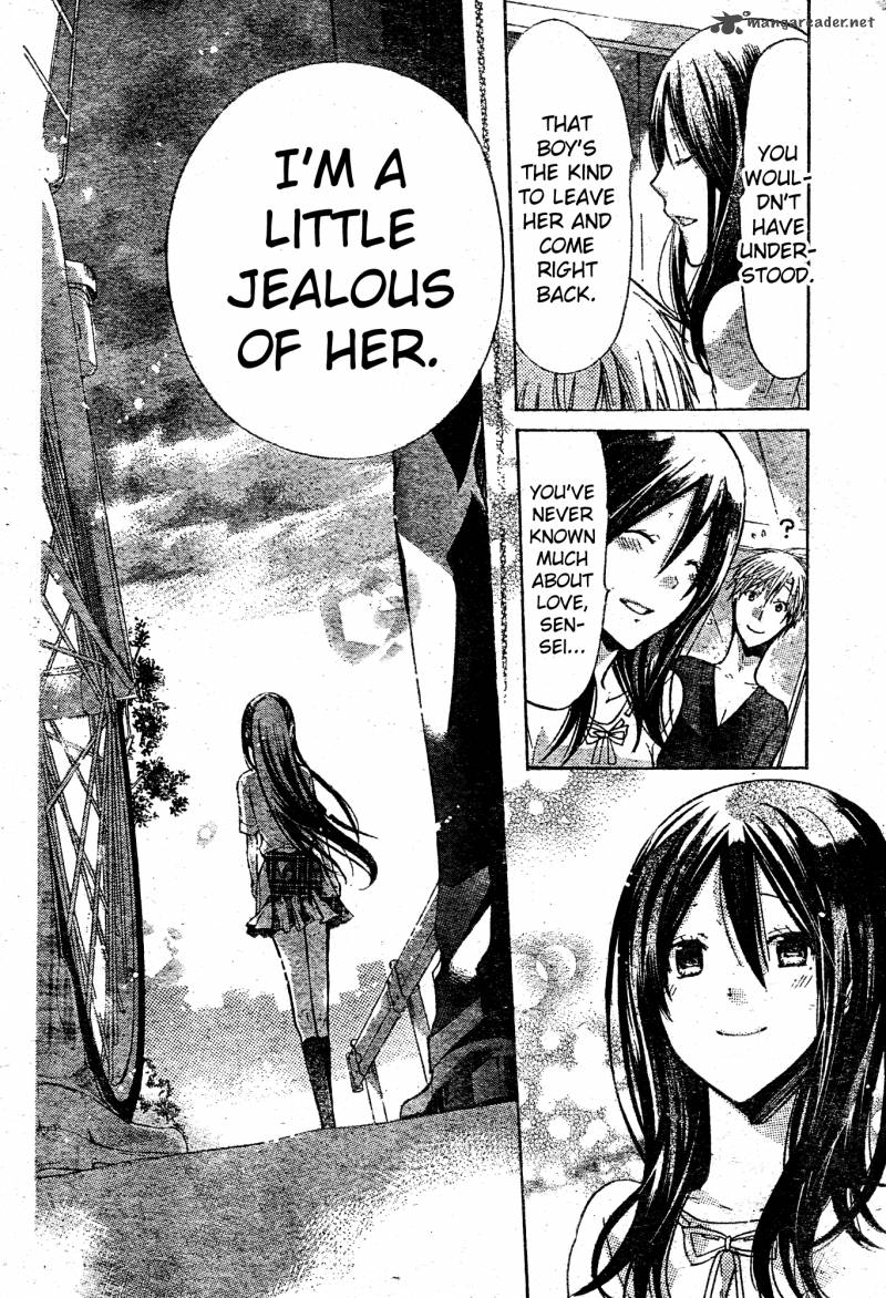 Watashi Ni Xx Shinasai 35 22
