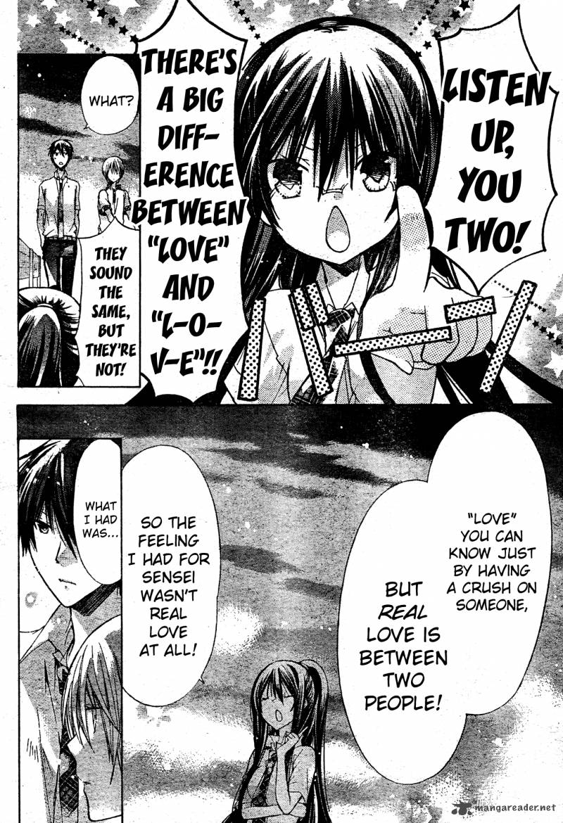 Watashi Ni Xx Shinasai 35 24