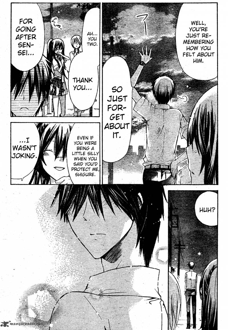 Watashi Ni Xx Shinasai 35 27