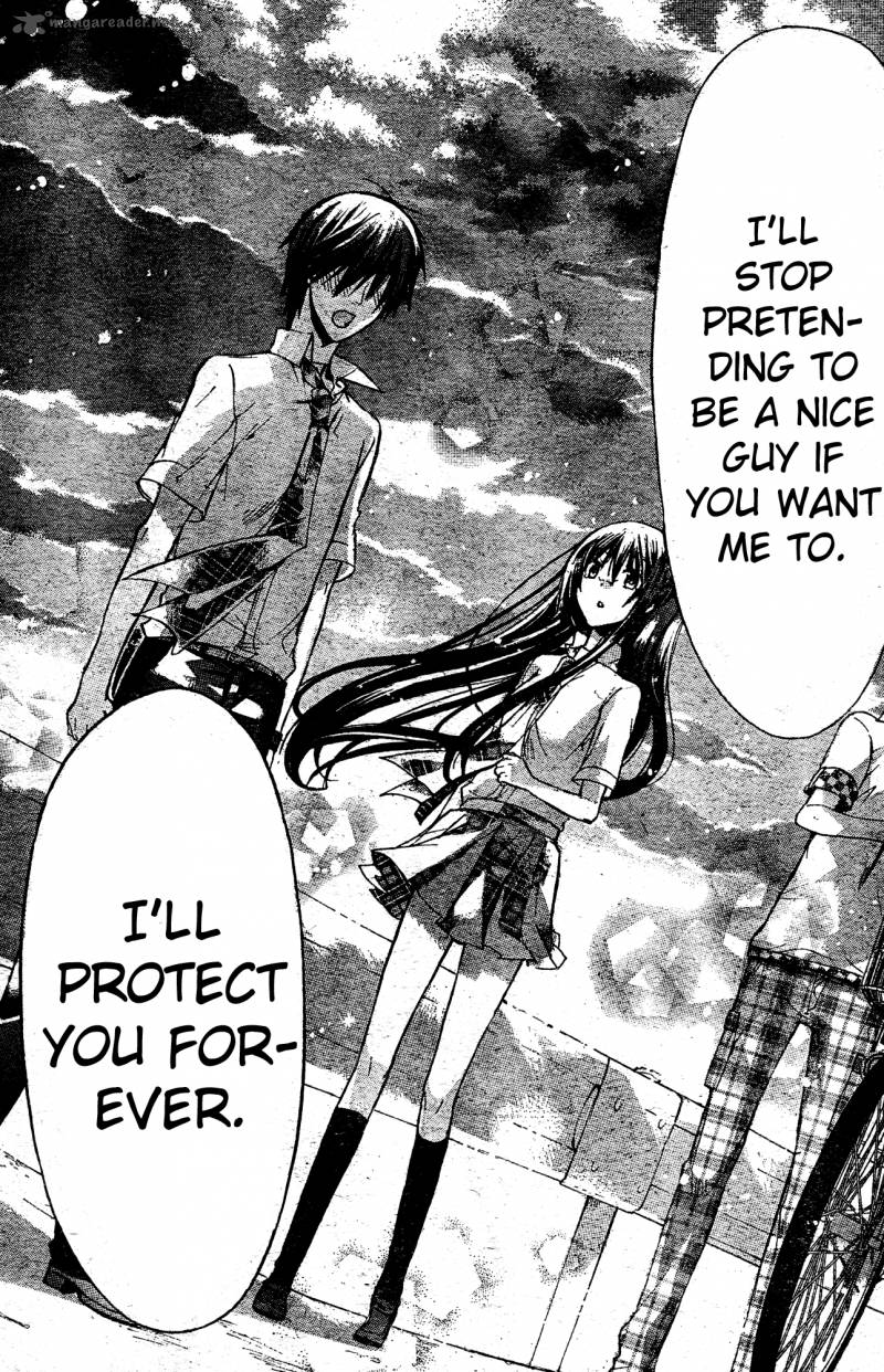 Watashi Ni Xx Shinasai 35 28