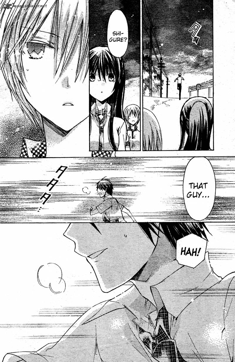 Watashi Ni Xx Shinasai 35 30