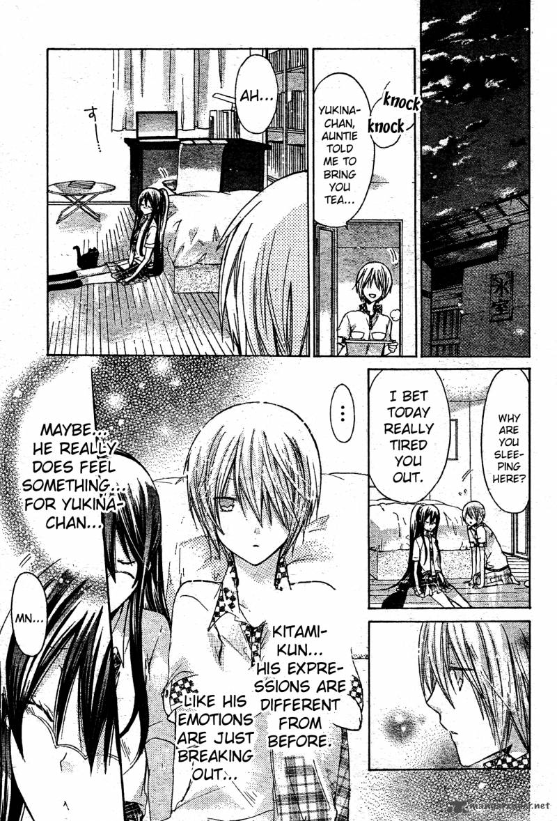 Watashi Ni Xx Shinasai 35 31