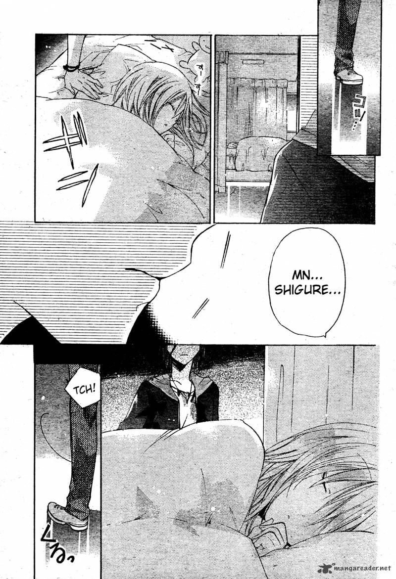Watashi Ni Xx Shinasai 35 33