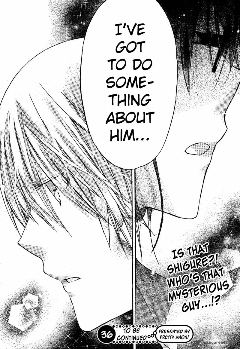 Watashi Ni Xx Shinasai 35 34