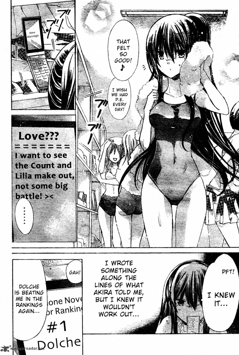 Watashi Ni Xx Shinasai 36 12
