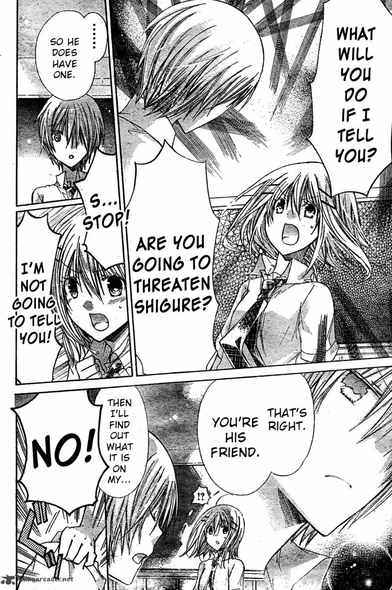 Watashi Ni Xx Shinasai 36 18