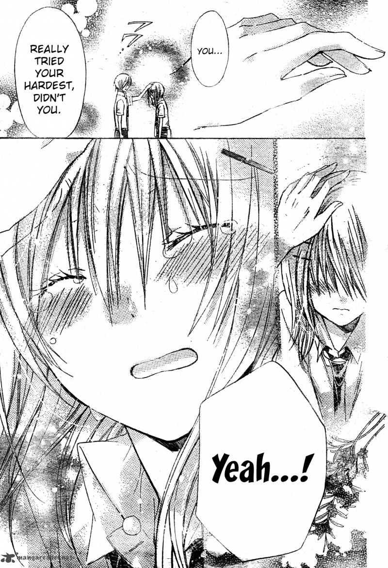 Watashi Ni Xx Shinasai 36 21