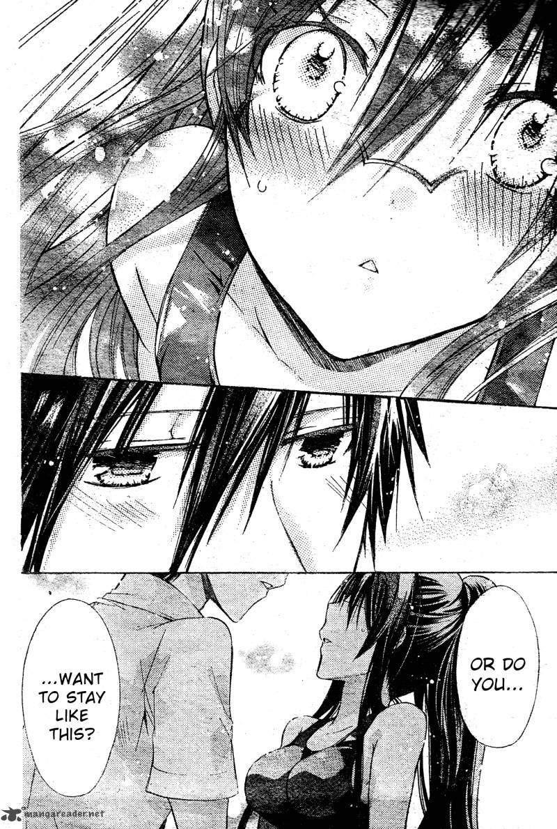 Watashi Ni Xx Shinasai 36 35