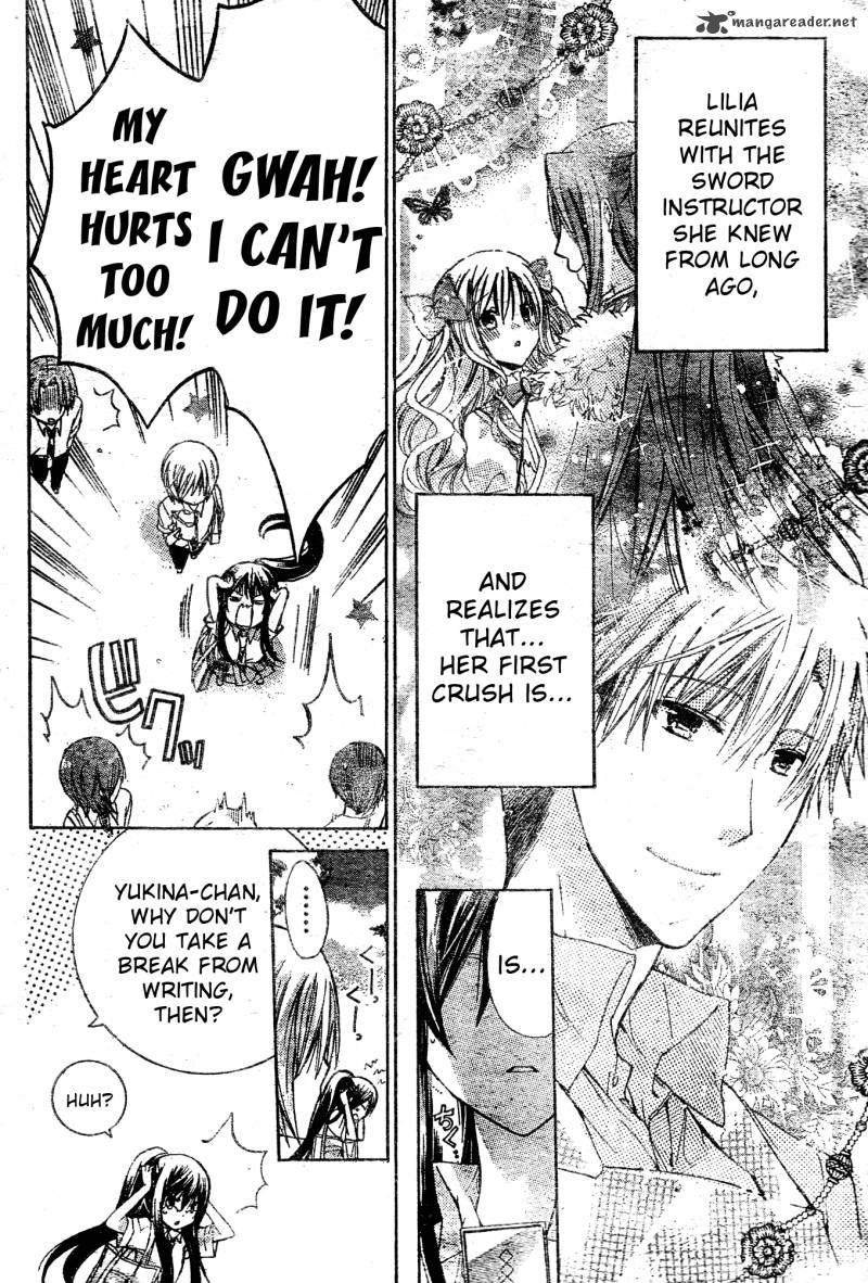 Watashi Ni Xx Shinasai 36 4