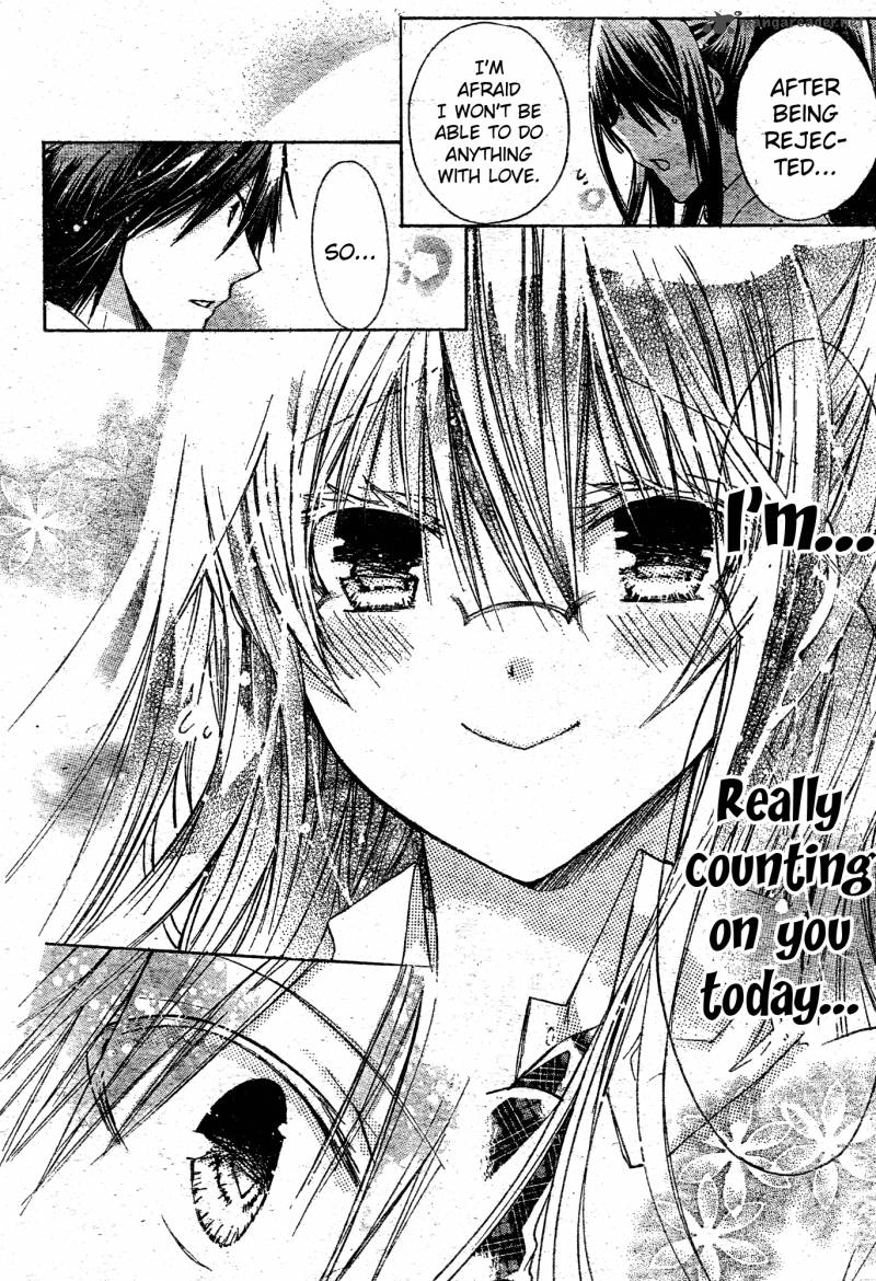 Watashi Ni Xx Shinasai 37 10