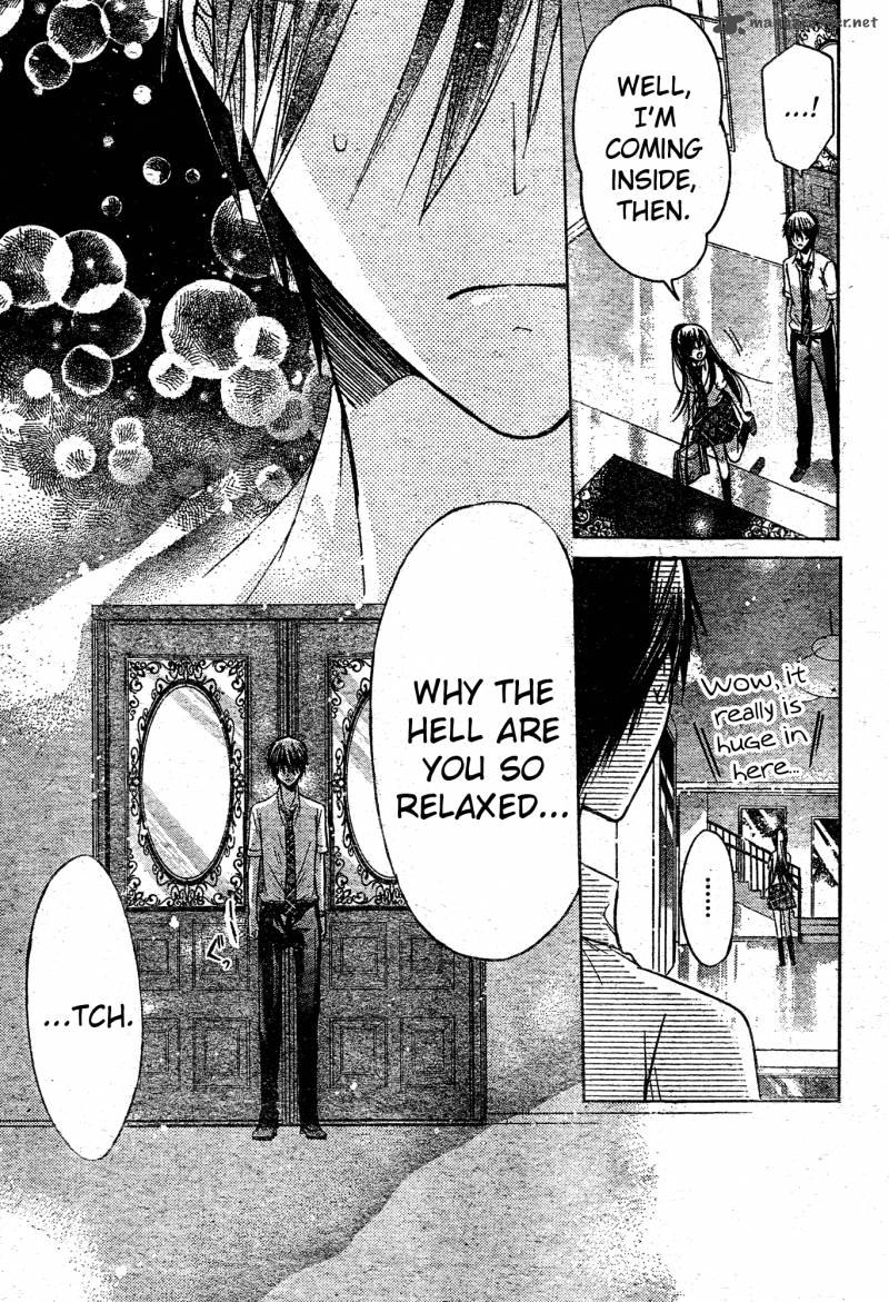 Watashi Ni Xx Shinasai 37 11