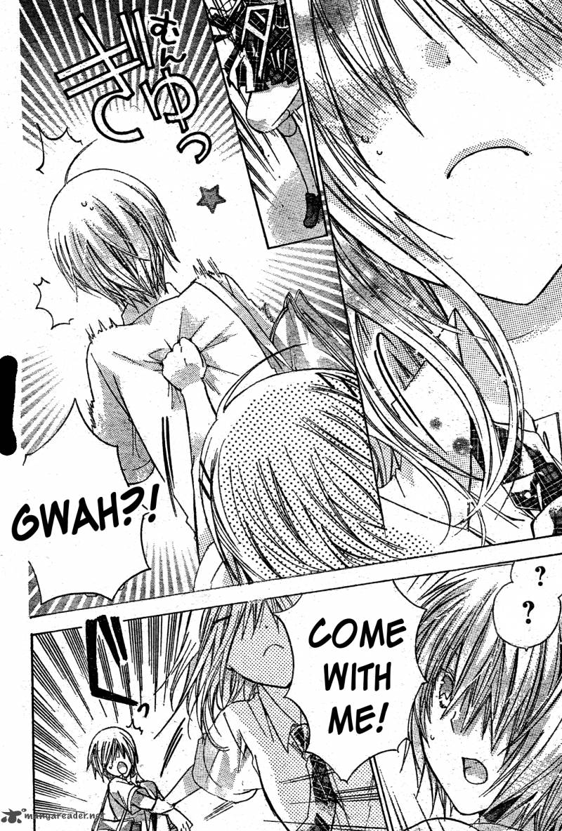 Watashi Ni Xx Shinasai 37 14