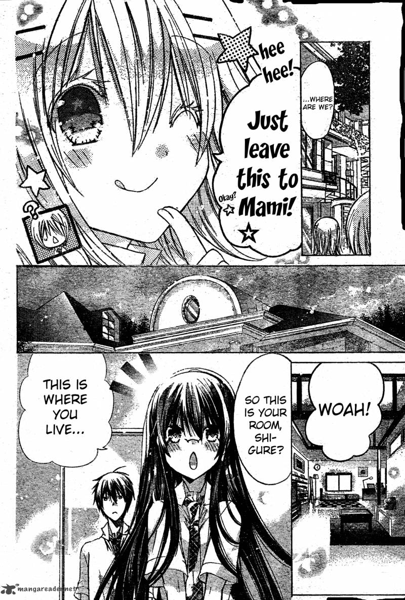 Watashi Ni Xx Shinasai 37 16
