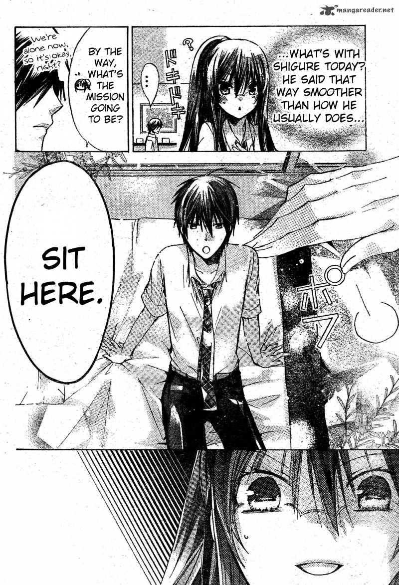 Watashi Ni Xx Shinasai 37 18