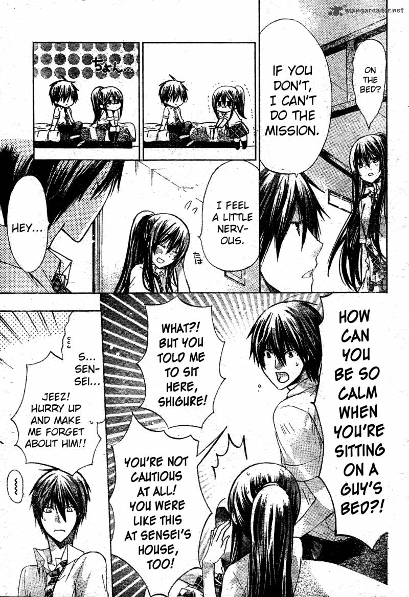 Watashi Ni Xx Shinasai 37 19