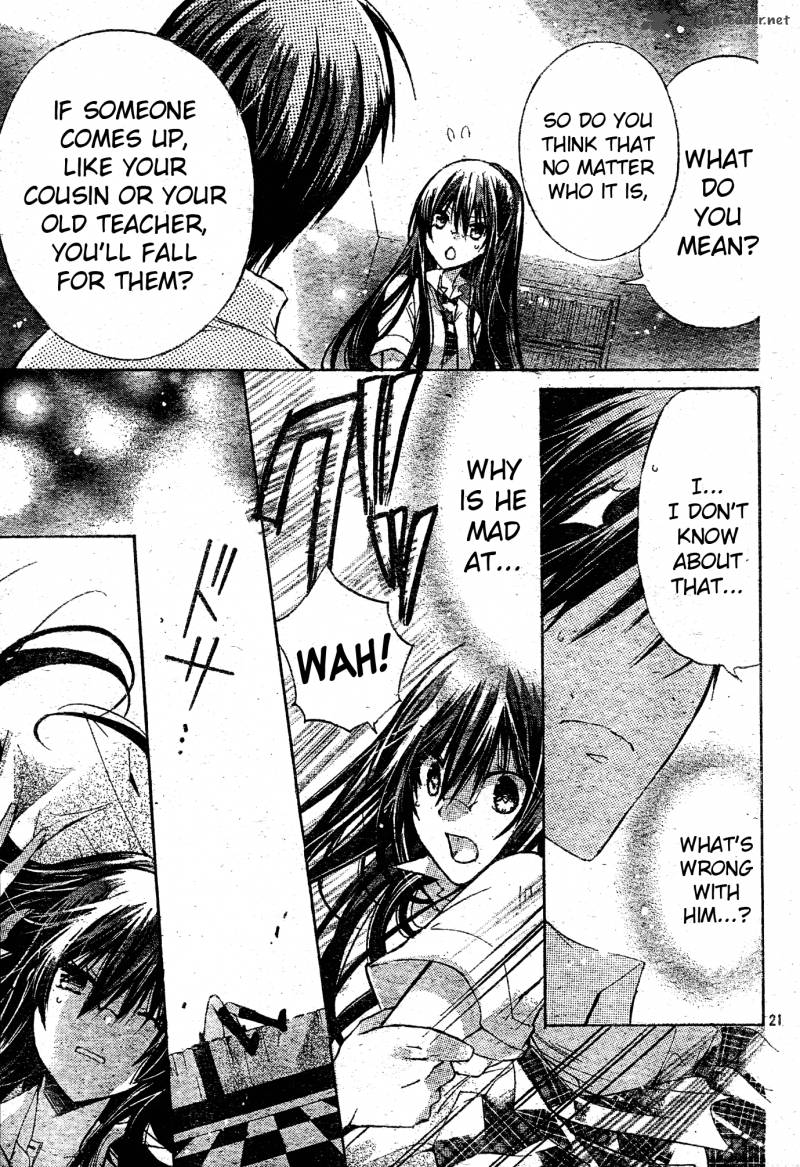 Watashi Ni Xx Shinasai 37 21