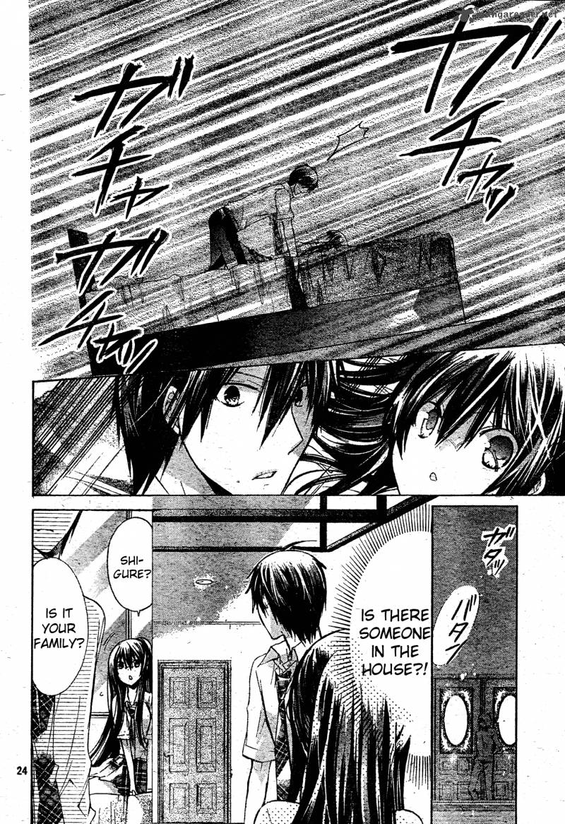 Watashi Ni Xx Shinasai 37 24