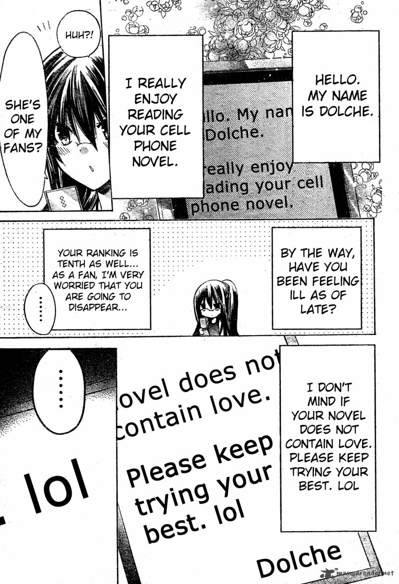 Watashi Ni Xx Shinasai 37 3