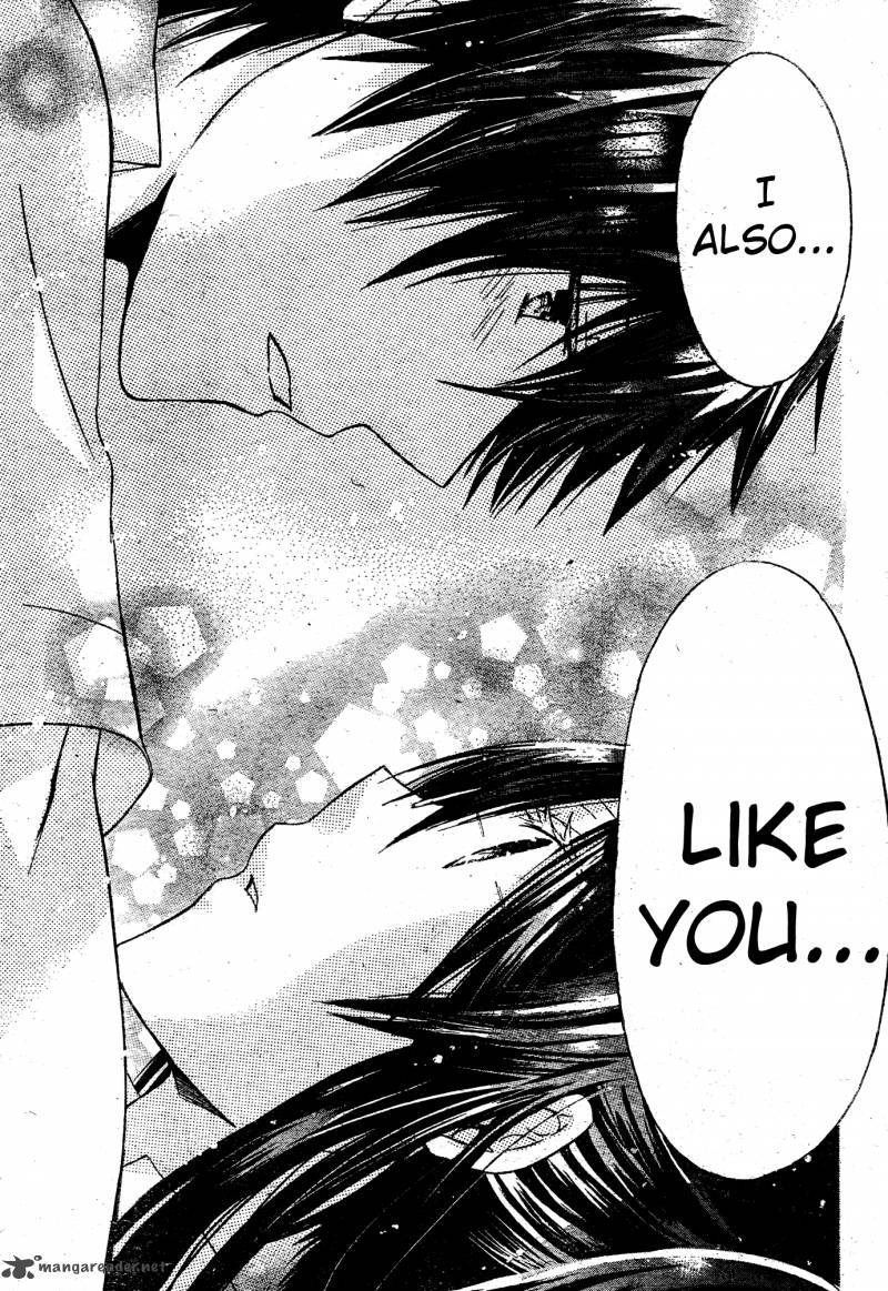 Watashi Ni Xx Shinasai 37 31