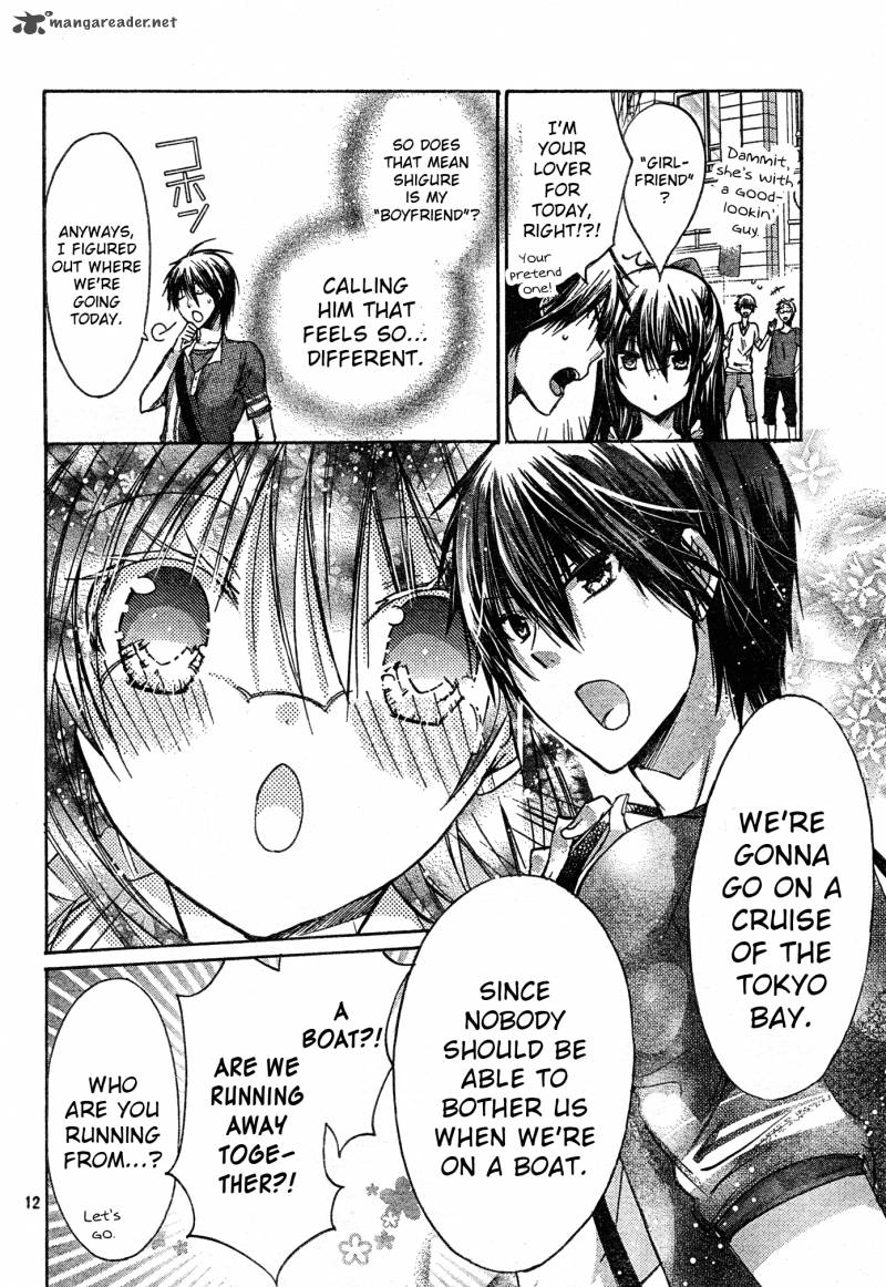 Watashi Ni Xx Shinasai 39 12