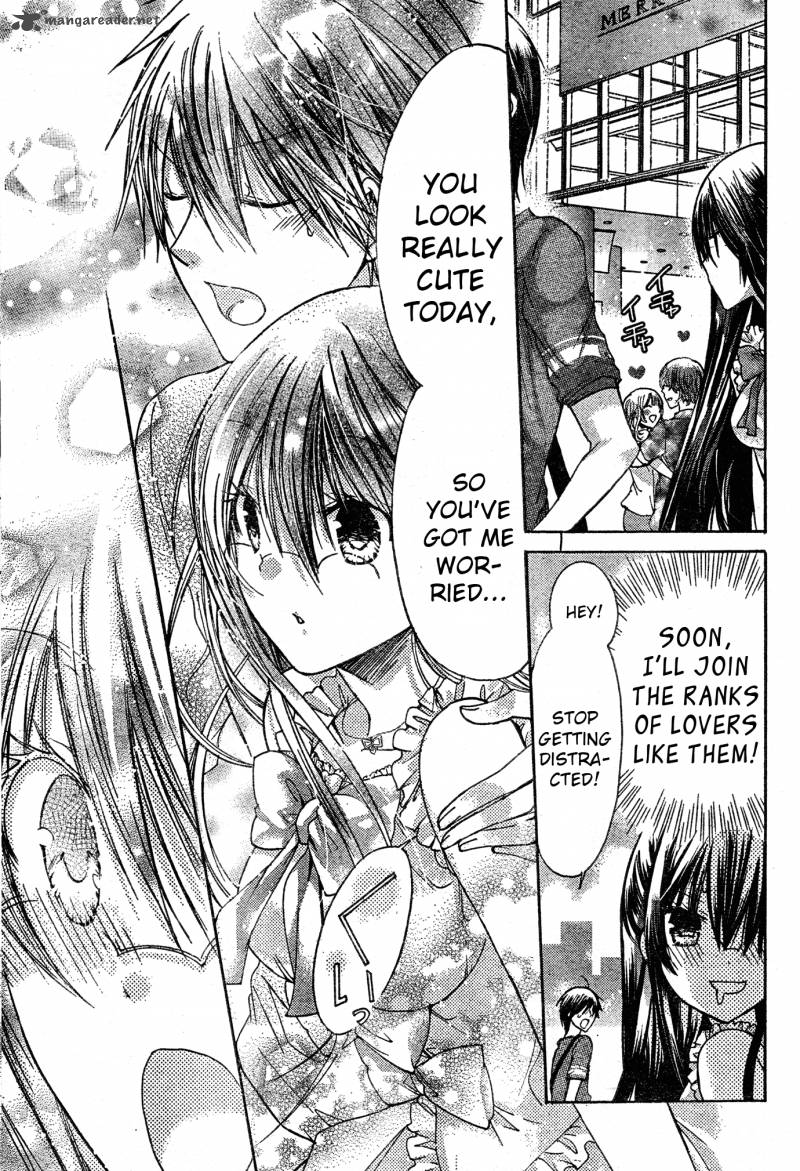 Watashi Ni Xx Shinasai 39 13