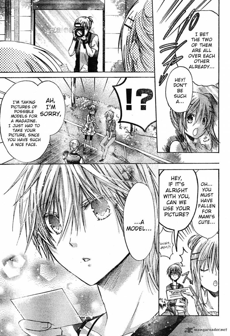 Watashi Ni Xx Shinasai 39 15