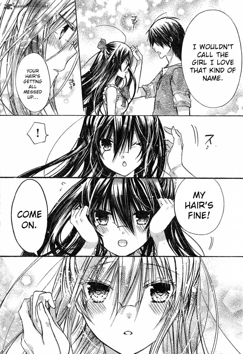 Watashi Ni Xx Shinasai 39 21
