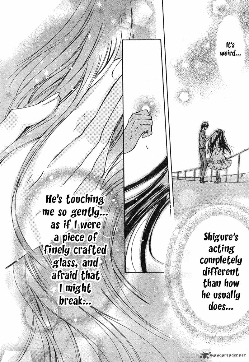 Watashi Ni Xx Shinasai 39 22
