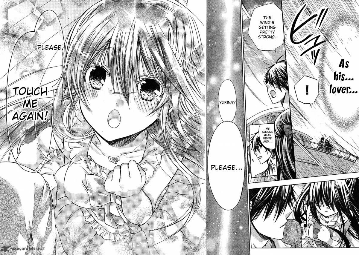 Watashi Ni Xx Shinasai 39 24