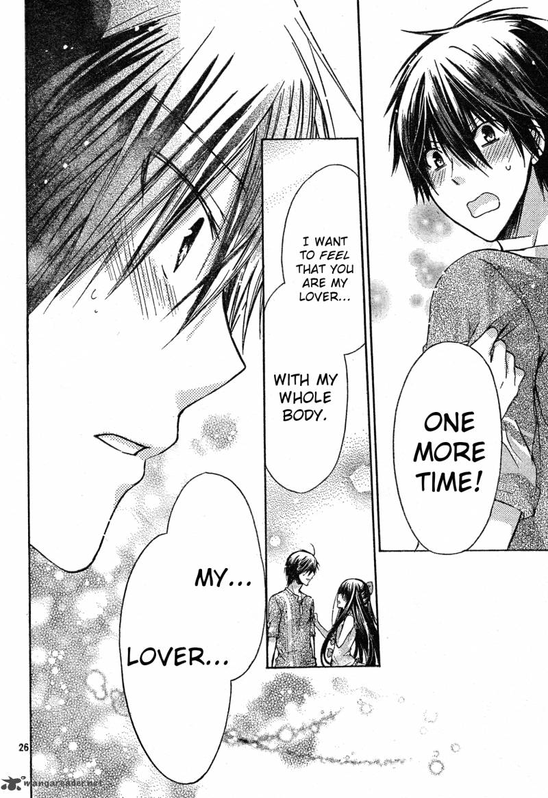 Watashi Ni Xx Shinasai 39 25