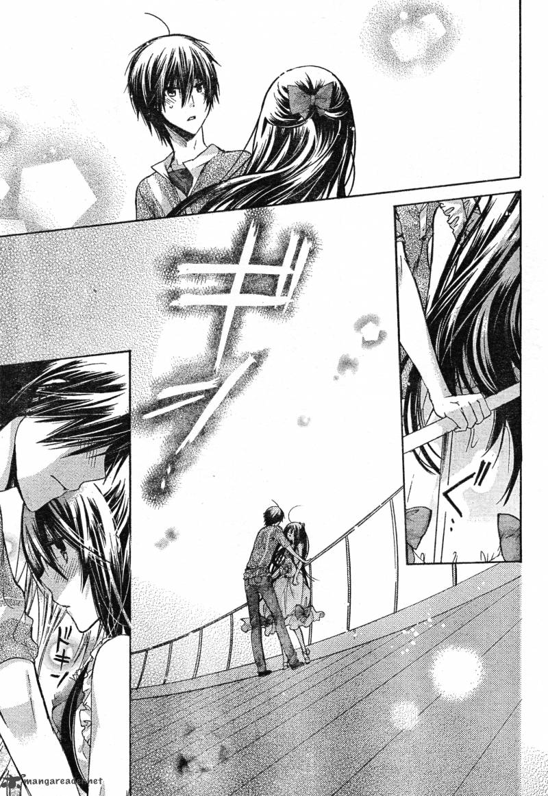 Watashi Ni Xx Shinasai 39 26
