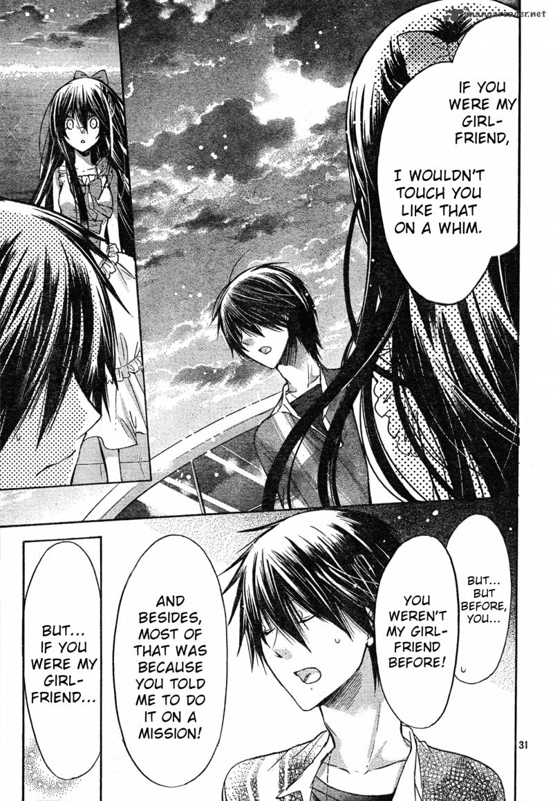 Watashi Ni Xx Shinasai 39 29