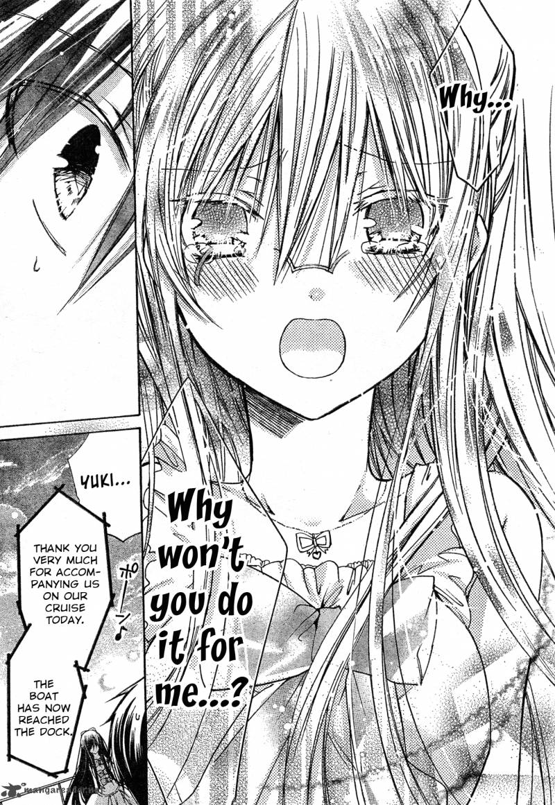 Watashi Ni Xx Shinasai 39 31