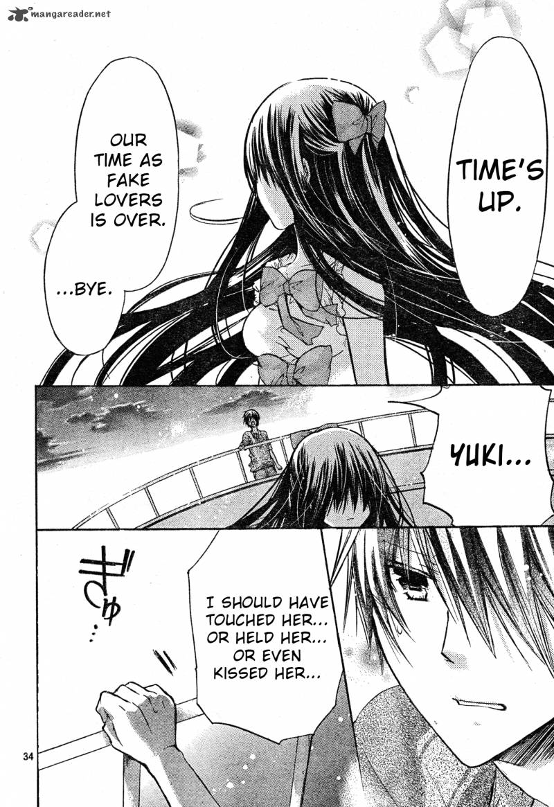Watashi Ni Xx Shinasai 39 32