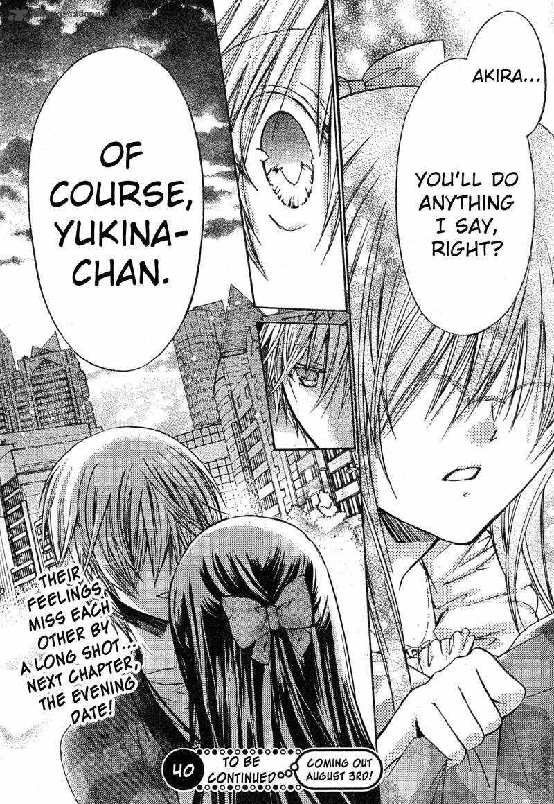 Watashi Ni Xx Shinasai 39 34